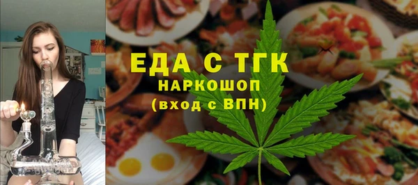 шишки Богданович